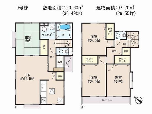 Floor plan. (9 Building), Price 20.8 million yen, 4LDK, Land area 120.63 sq m , Building area 97.7 sq m