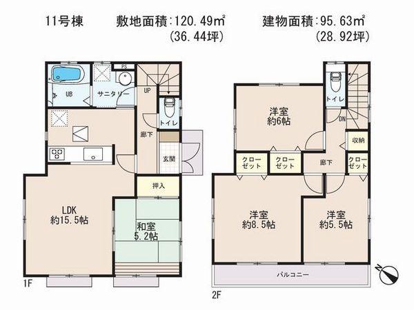 Floor plan. (11 Building), Price 19,800,000 yen, 4LDK, Land area 120.49 sq m , Building area 95.63 sq m