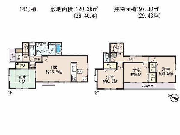 Floor plan. (14 Building), Price 22,800,000 yen, 4LDK, Land area 120.36 sq m , Building area 97.3 sq m