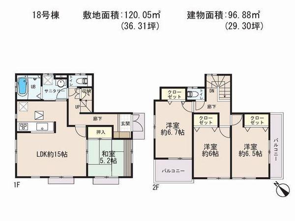 Floor plan. (18 Building), Price 21,800,000 yen, 4LDK, Land area 120.05 sq m , Building area 96.88 sq m