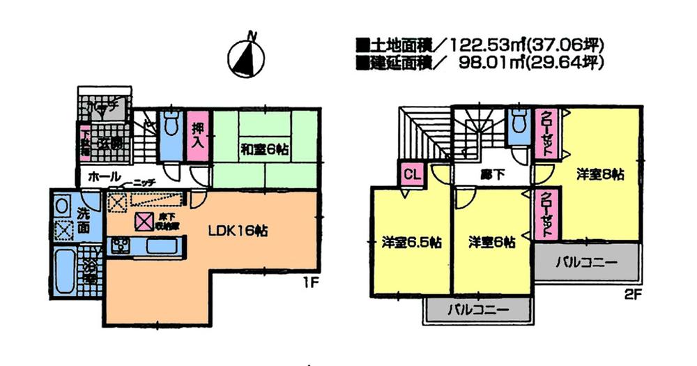 Floor plan. (1 Building), Price 24,800,000 yen, 4LDK, Land area 122.53 sq m , Building area 98.01 sq m