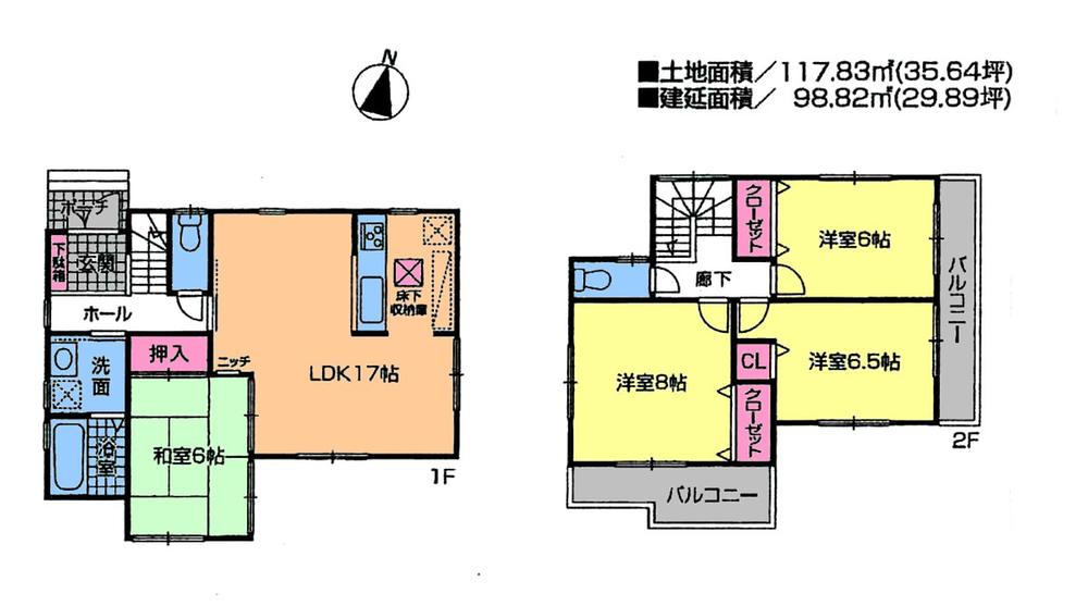 Floor plan. (Building 2), Price 24,800,000 yen, 4LDK, Land area 117.83 sq m , Building area 98.82 sq m