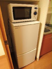 Other. refrigerator, microwave