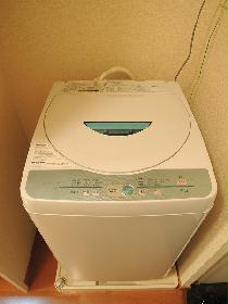 Other. Washing machine