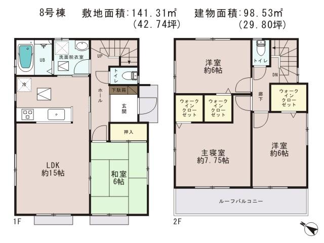 Floor plan. (8 Building), Price 21,800,000 yen, 4LDK, Land area 141.31 sq m , Building area 98.53 sq m