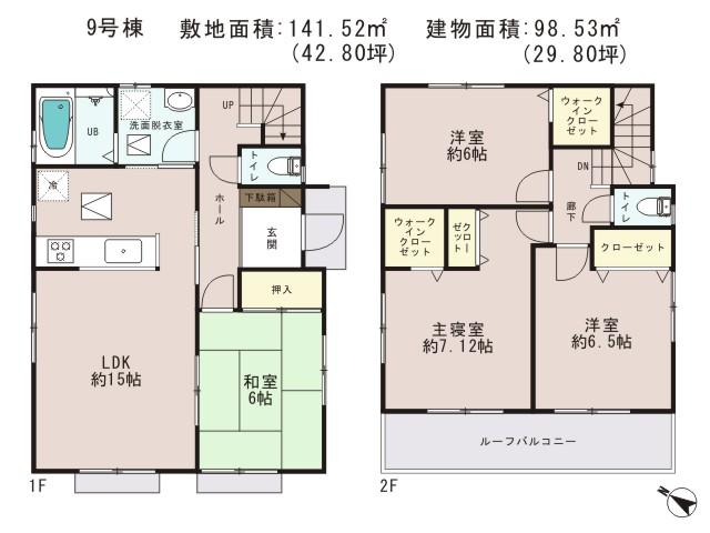 Floor plan. (9 Building), Price 21,800,000 yen, 4LDK, Land area 141.52 sq m , Building area 98.53 sq m