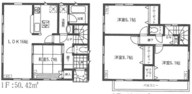Floor plan. (Building 2), Price 16.8 million yen, 4LDK, Land area 127.68 sq m , Building area 97.19 sq m