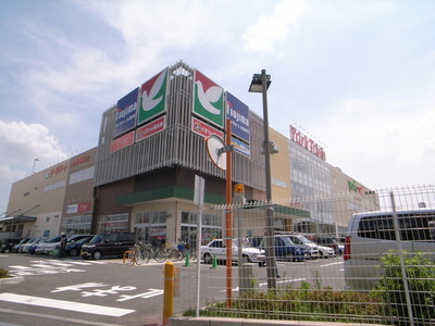 Supermarket. York Mart until the (super) 1100m