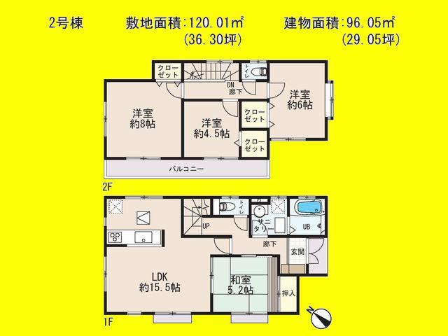 Floor plan. (2), Price 20.8 million yen, 4LDK, Land area 120.01 sq m , Building area 96.05 sq m