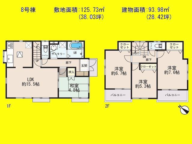 Floor plan. (8), Price 18,800,000 yen, 4LDK, Land area 125.73 sq m , Building area 93.98 sq m