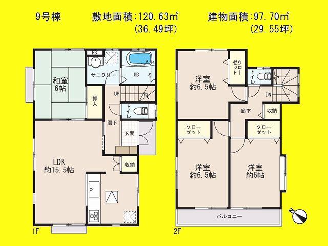 Floor plan. (9), Price 20.8 million yen, 4LDK, Land area 120.63 sq m , Building area 97.7 sq m