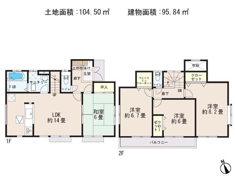 Floor plan. 20.8 million yen, 4LDK, Land area 104.5 sq m , Building area 95.84 sq m