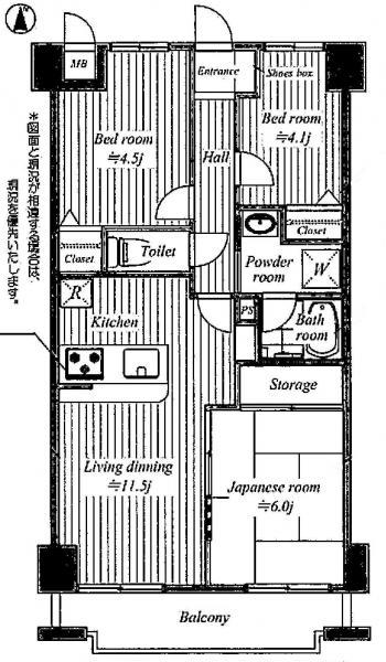 Floor plan. 3LDK, Price 14.5 million yen, Occupied area 58.85 sq m , Balcony area 7.37 sq m