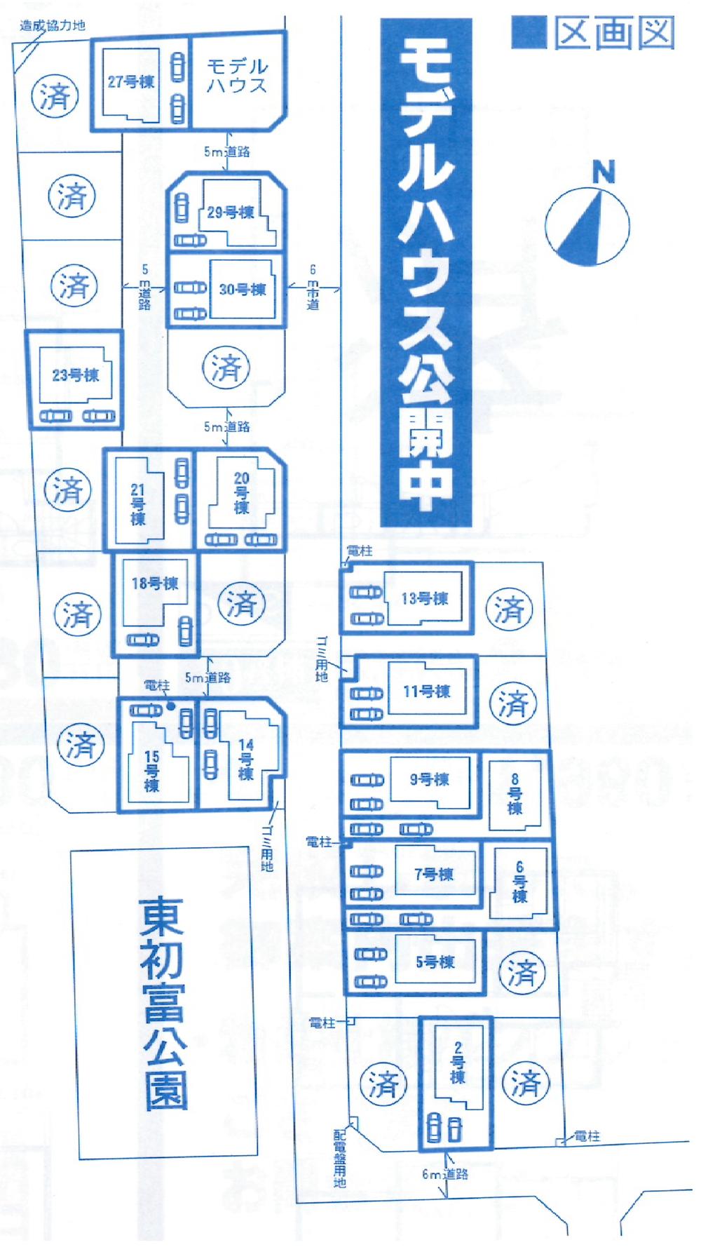 The entire compartment Figure. All 31 buildings newly built condominiums!