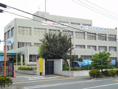 Police station ・ Police box. Kamagaya police station (police station ・ Until alternating) 100m