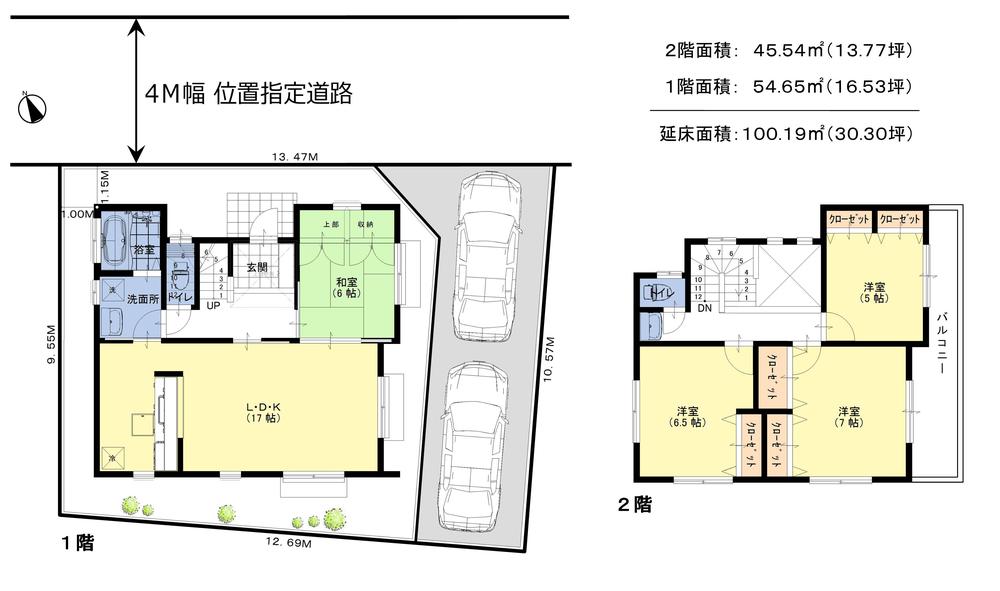 Floor plan. 27.5 million yen, 4LDK, Land area 131.44 sq m , Building area 100.3 sq m