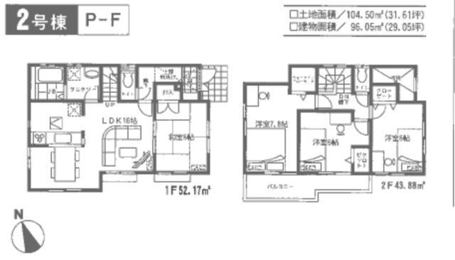 Floor plan. (Building 2), Price 21,800,000 yen, 4LDK, Land area 104.5 sq m , Building area 96.05 sq m