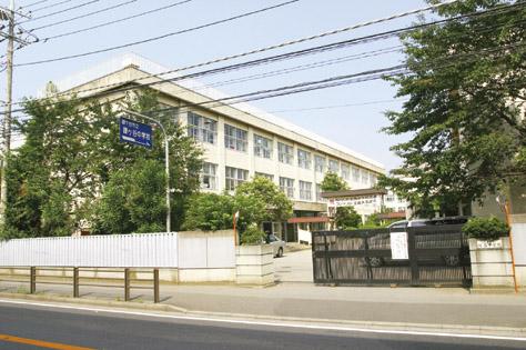 Junior high school. Municipal Kamagaya until junior high school 540m