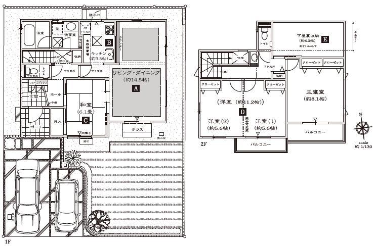 Floor plan. (10-13), Price TBD , 4LDK, Land area 165.29 sq m , Building area 110.19 sq m