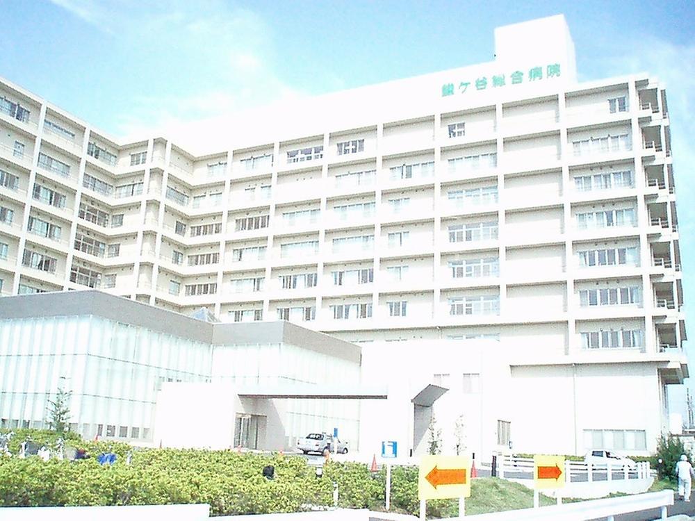 Hospital. Shinkamagaya 1200m to General Hospital