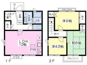 Chiba Prefecture Kamagaya Higashinakazawa 2