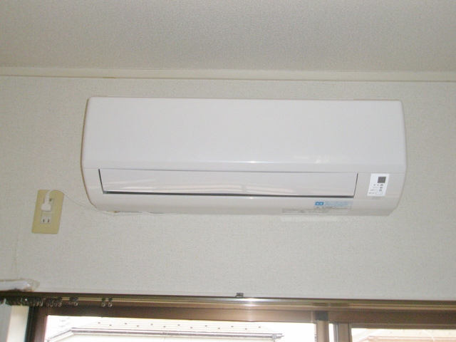 Other Equipment. Air conditioning