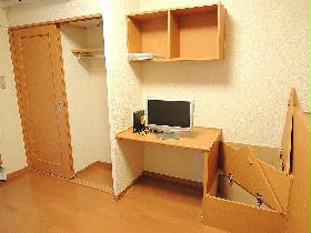 Living and room. Storage space is plenty of room