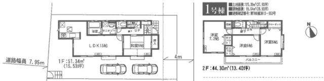 Floor plan. (1 Building), Price 23.8 million yen, 4LDK, Land area 125.39 sq m , Building area 95.64 sq m