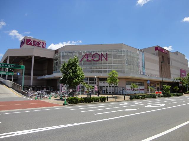 Shopping centre. 1054m until the ion Kamagaya Shopping Center