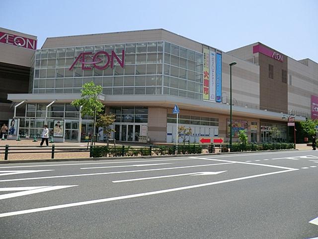 Shopping centre. 599m until ion Kamagaya Shopping Center