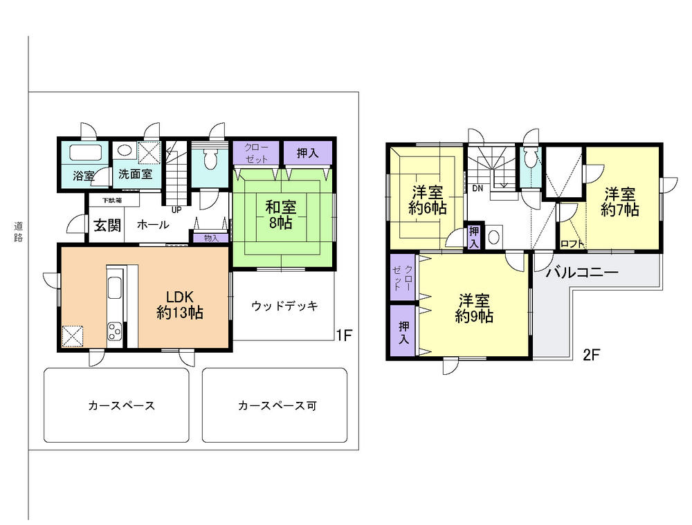 Floor plan. 25 million yen, 4LDK, Land area 140.7 sq m , Building area 110.95 sq m 4LDK The main bedroom 9 Pledge Car space one Second unit Allowed