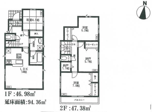 Floor plan. 16,900,000 yen, 3LDK+S, Land area 133.62 sq m , Building area 94.36 sq m