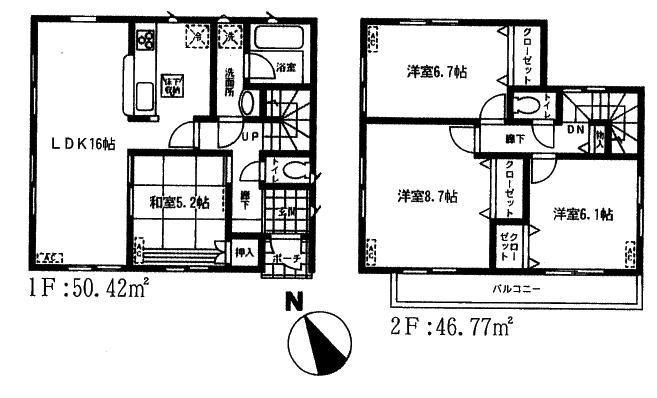 Floor plan. 16.8 million yen, 4LDK, Land area 127.68 sq m , Building area 97.19 sq m