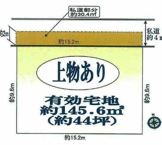 Compartment figure. Land price 11.8 million yen, Land area 176 sq m