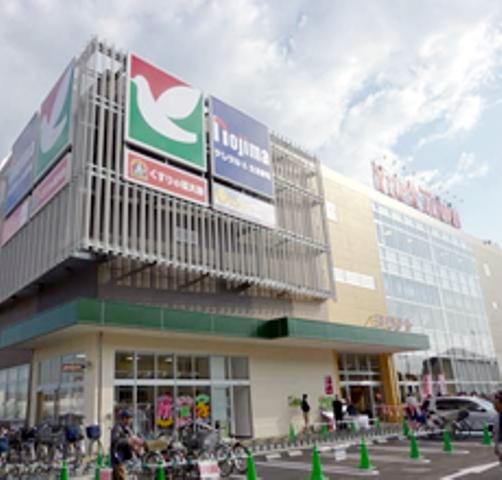 Shopping centre. To other environment photo 400m York Mart