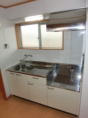 Kitchen. Bright kitchen with a window