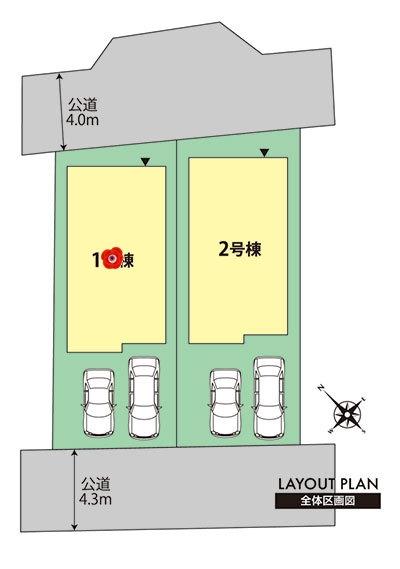 The entire compartment Figure. Kamagaya Kamagaya 5-chome compartment view