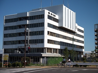 Government office. Kamagaya 1000m up to City Hall (government office)