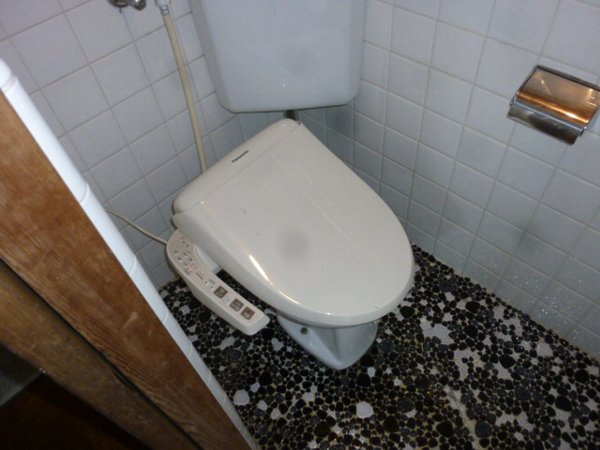 Toilet