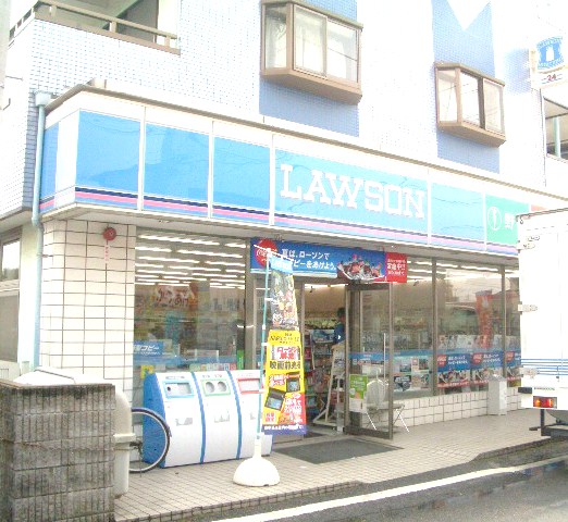 Convenience store. 560m until Lawson (convenience store)