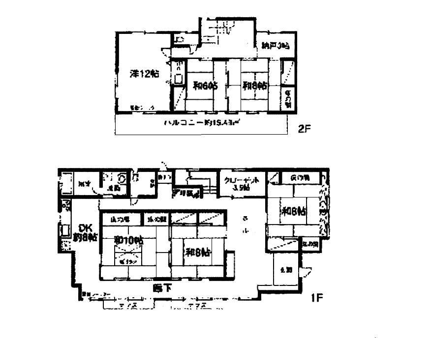 Floor plan. 49,800,000 yen, 6DK + 2S (storeroom), Land area 297.54 sq m , Building area 225.24 sq m