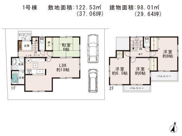 Floor plan. (1 Building), Price 21,800,000 yen, 4LDK, Land area 122.53 sq m , Building area 98.01 sq m