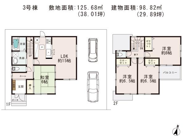 Floor plan. (3 Building), Price 24,300,000 yen, 4LDK, Land area 125.68 sq m , Building area 98.82 sq m