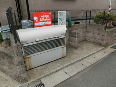 Security. Garbage station on site