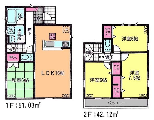 Floor plan. (7 Building), Price 26,800,000 yen, 4LDK, Land area 116.03 sq m , Building area 93.15 sq m