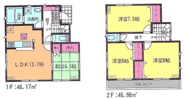 Floor plan. (17 Building), Price 19,800,000 yen, 4LDK, Land area 120 sq m , Building area 93.15 sq m