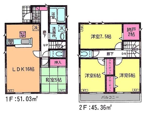 Floor plan. (26 Building), Price 27.3 million yen, 4LDK+S, Land area 116.06 sq m , Building area 96.39 sq m