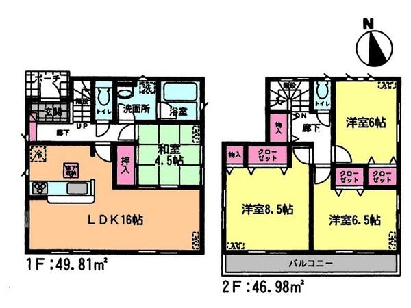 Floor plan. (5 Building), Price 23.8 million yen, 4LDK, Land area 120.49 sq m , Building area 96.79 sq m