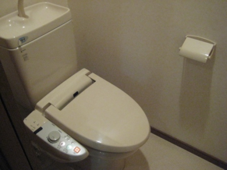 Toilet