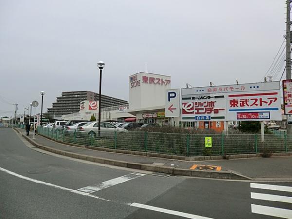 Shopping centre. 800m hypermarket to the eastern store Shirai shop near convenient